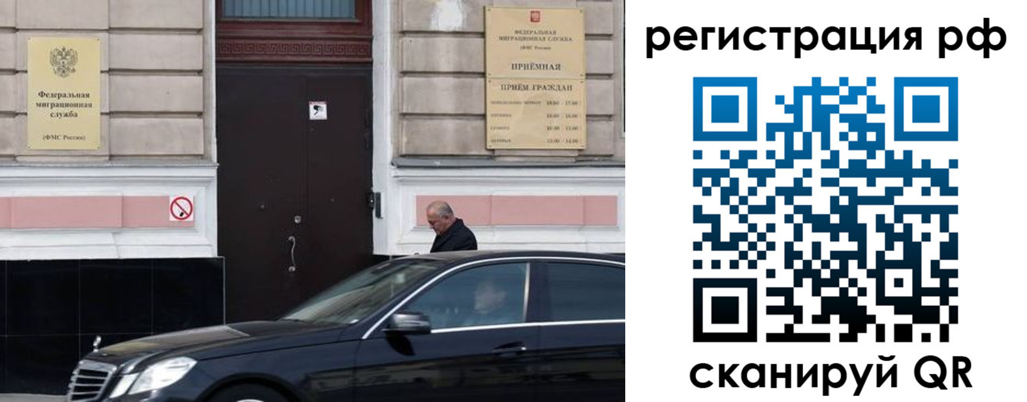 пропишу в квартире в Суровикино