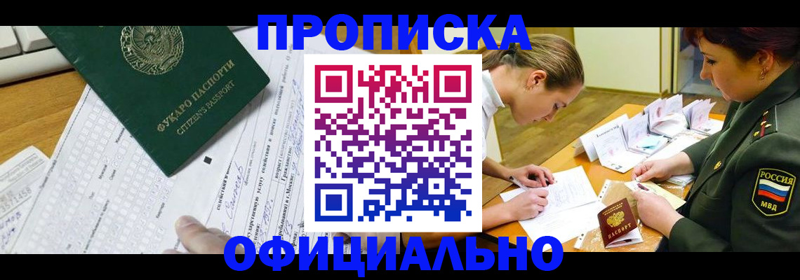 форма 3 в Суровикино